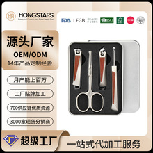 �¿�P�ָ���Q4���׈A�^��ë���F�����b����ָ�׵����b�YƷ