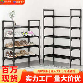 跨境简易鞋架子l门口多层家用占地小鞋柜学生宿舍收纳柜省空间