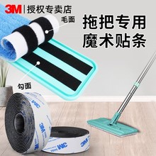 3Mƽ���ϰь���ħ�g�N�ϰѲ���Q�z�l����ճ�N��ˮ�����z�ɲ�ж