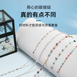 太阳镜;儿童太阳镜;框架眼镜