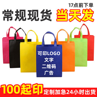 �o������Ĥ�����������u���ƽ�ڴ�����ُ�ﲼ���ӭh����ѭ�h