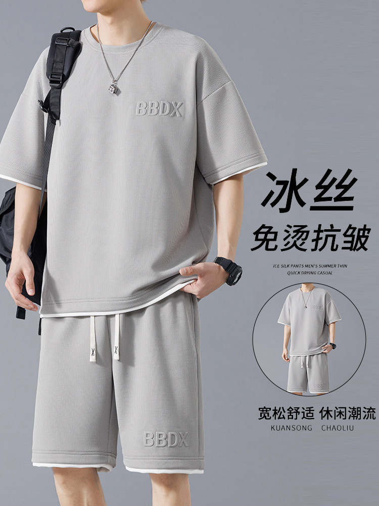華港ラクダスポーツスーツ男性夏氷糸速乾半袖大サイズ男性カジュアルゆるい男性ファッション