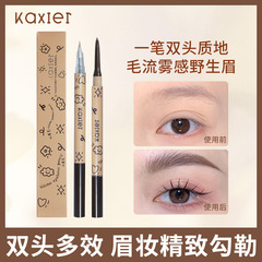 Double-Ended Watercolor Eyebrow Pencil with Quick-Drying Vibrant Color, Long-Lasting Waterproof Natural 3D Wild Liquid Eyebrow Pen