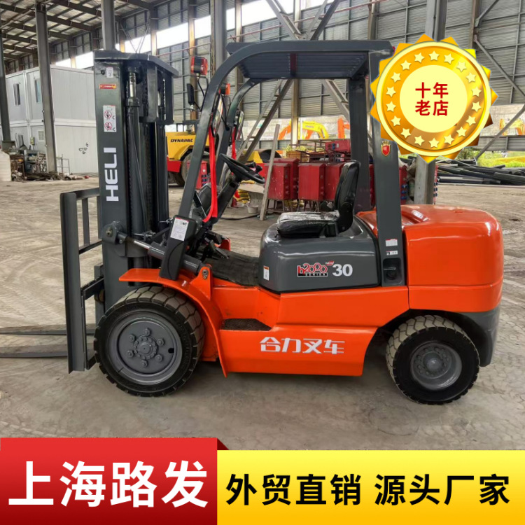 Comercio exterior para suministrar carretillas elevadoras eléctricas de nueva energía 2 toneladas 3 toneladas 5 toneladas carretillas elevadoras eléctricas de cuatro ruedas tipo autopiloto hidráulico