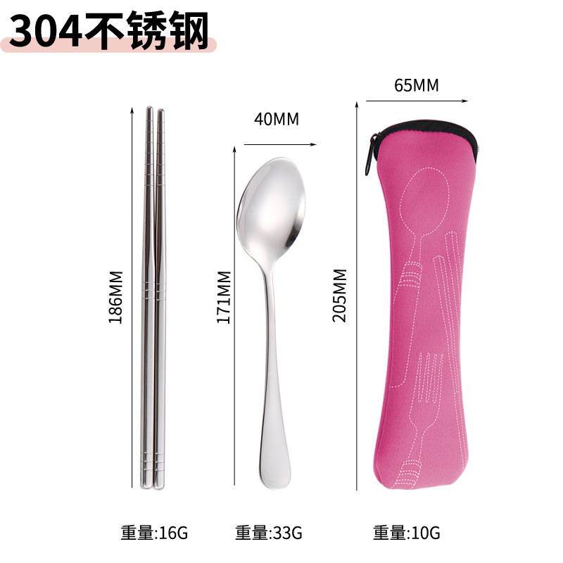 핑크 천 가방【 15.2kg 개 세트】