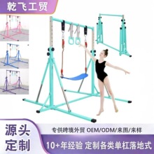 ���ƿ��ۯB�w�ٗU3��15�q��ͯ���{��Ӗ���U12�n���{���߶������U