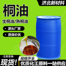 ͩȻһľ÷ˮҾߝOWͩ͹I ͩ