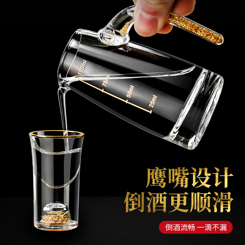 Conjunto de tazas de vino domésticas de alta calidad china de vidrio de cristal de lámina de oro con tazas de vino de licor de una copa