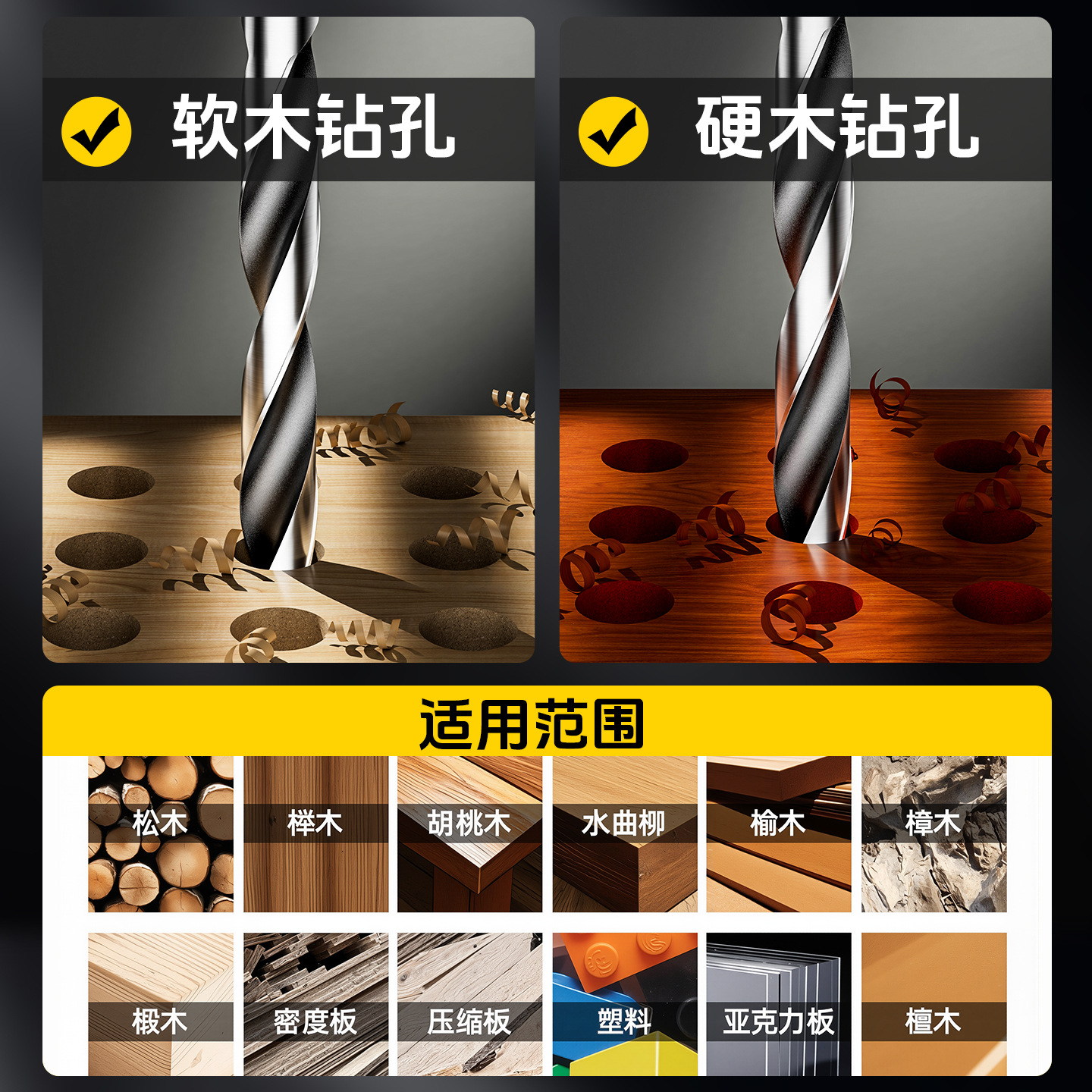 Taladro de carpintería de tres puntas