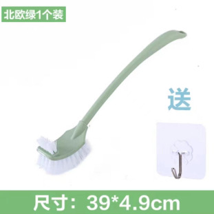 Double-sided long style (Nordic green 1 pack)