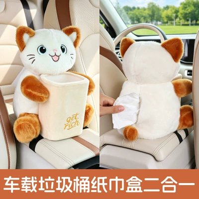 Tissue Box and Trash Can: Car tissue box/set - trash-can-and-tissue-box-2-in-1-lucky-cat