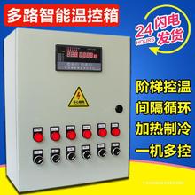 �L�C�ؿ���ˮ�ô����Bֳ���������ܶ�·�ؿ����ضȕr�g�ؿ؃x���