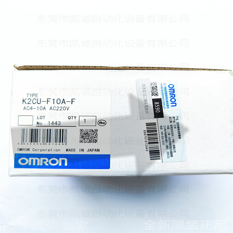K2Cu-F10A-F Has in Stock Omron Omron Heater Broken Alarm with Voltage Variable Compensation