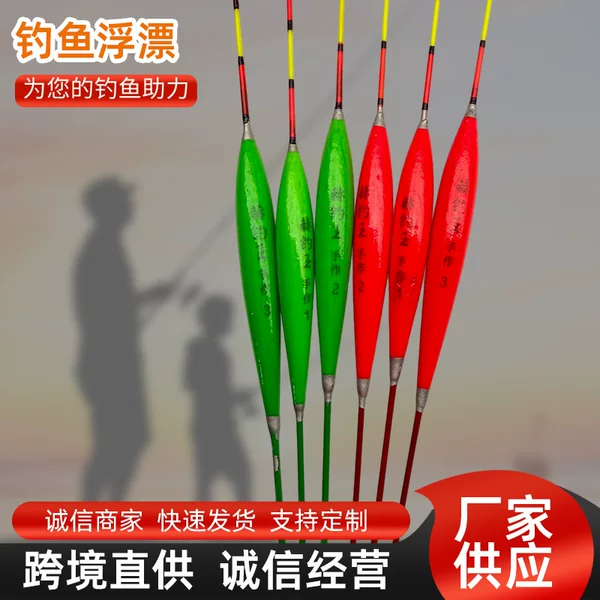 Red and Green Fishing Floats Wholesale from Manufacturer, Fine-Tail Fish Floats, Eye-Catching Fishing Markers, Bottom Fishing for Carp, Traditional Fishing Gear