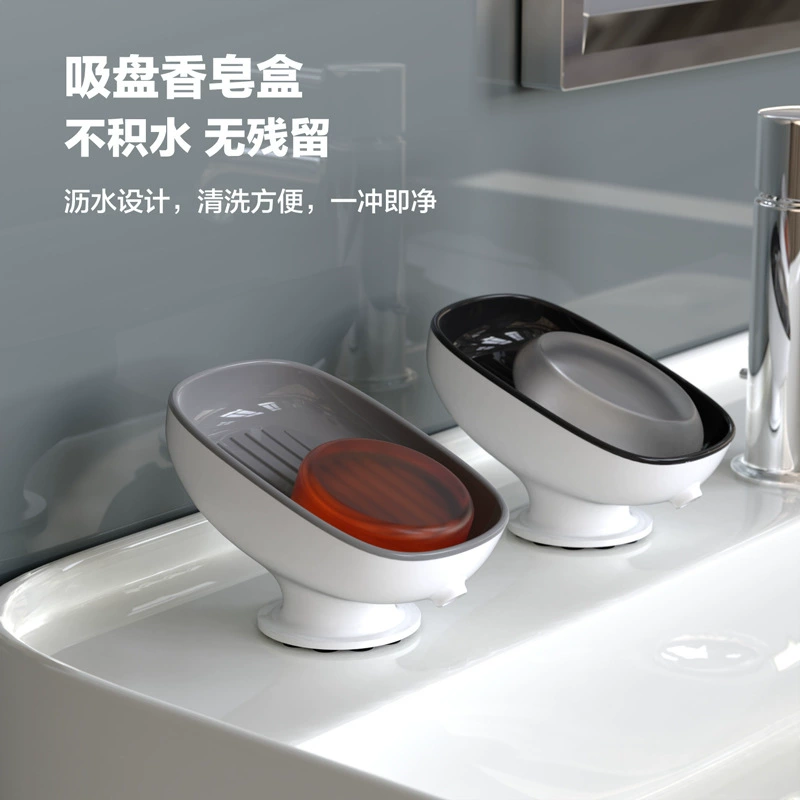 Мыльница мыльница Мыльница для слива домашнего обихода