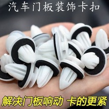 ��܇�T�忨�ی��ļӏ������b��܇�T����ͨ���T�����������