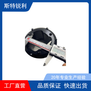 ƫ�ĔU����^ͬ�ĸ�����^114/89�_�V�����^