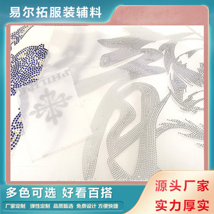 ��Ƭ���DӡĤ�N�r��T���l�·��b�b�D�S�ҟ��Dӡ���l�����C�