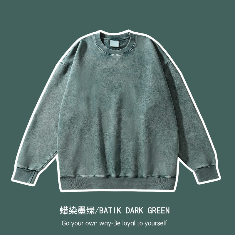 430 디스트레스드 라운드 넥 스웨트셔츠 - 바틱 다크 그린