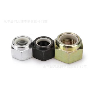������ĸ�Ӵ������Ó�������ĸ������ñDIN985���i��ĸ������ĸ