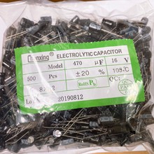 �X늽���������a�S���������a470UF/10V 8*12���l��ݵ��� �F؛