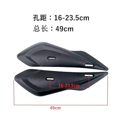 Electric vehicle fender Fork Guard Plate King Electric - 03