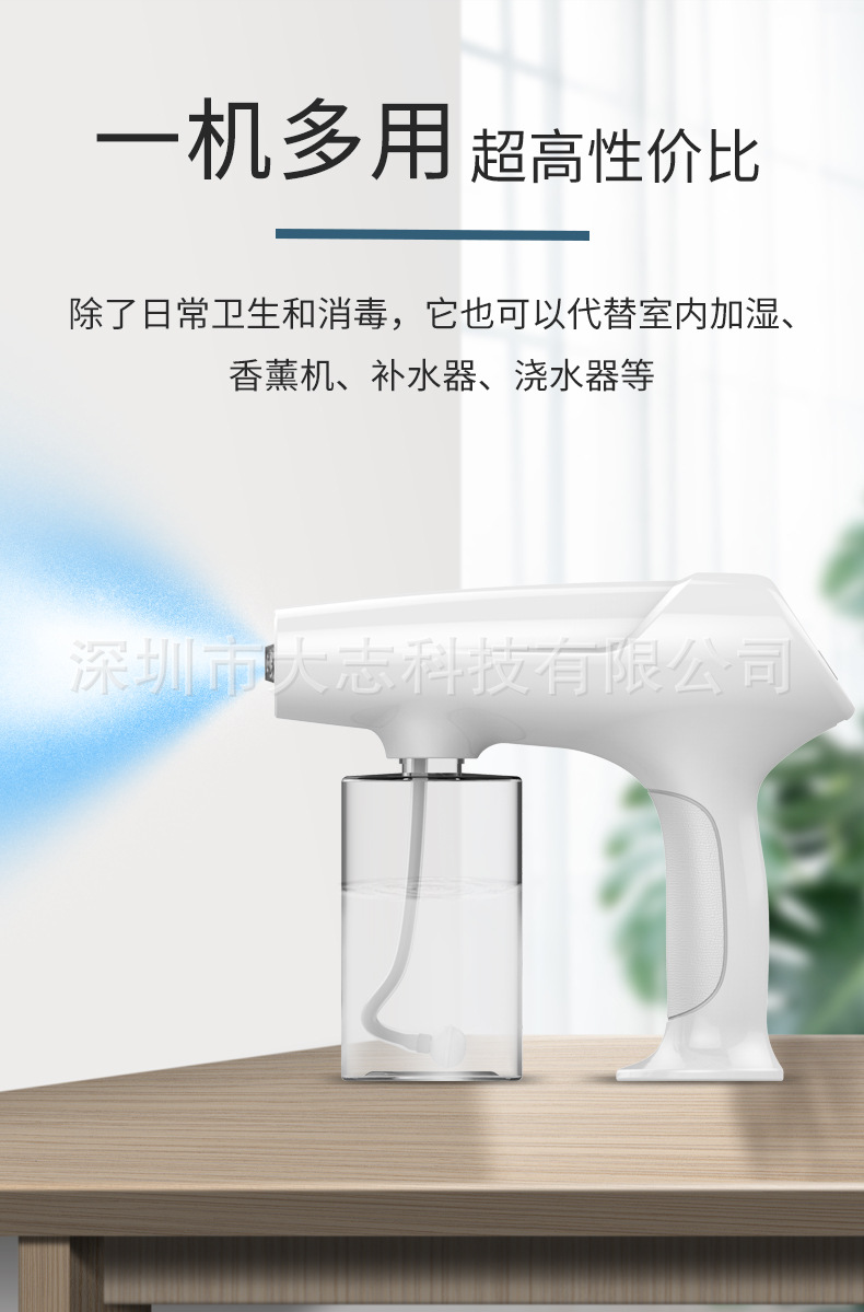 详情中_06.jpg