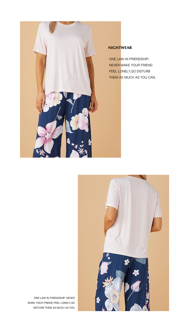 Women's Gender Home Women's Casual Color Block Plant Modal Pants Sets Pajama Sets
