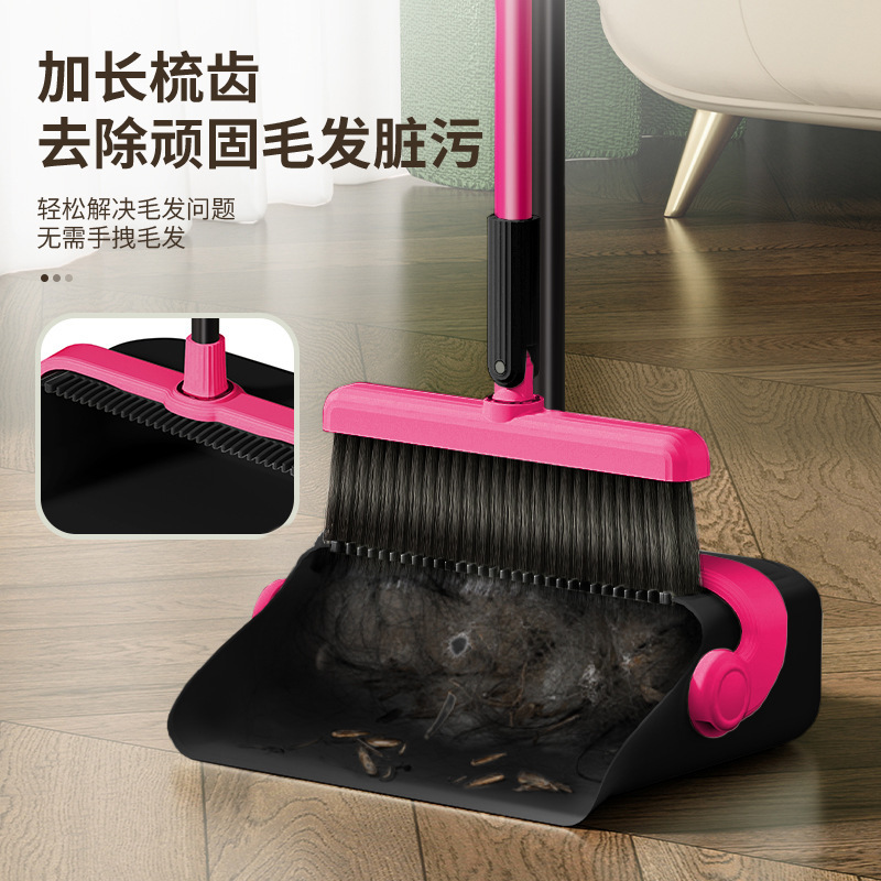 Foldable Upright Storage Encrypted Soft Bristle Rotating Non-Stick Broom Dustpan Broom Set