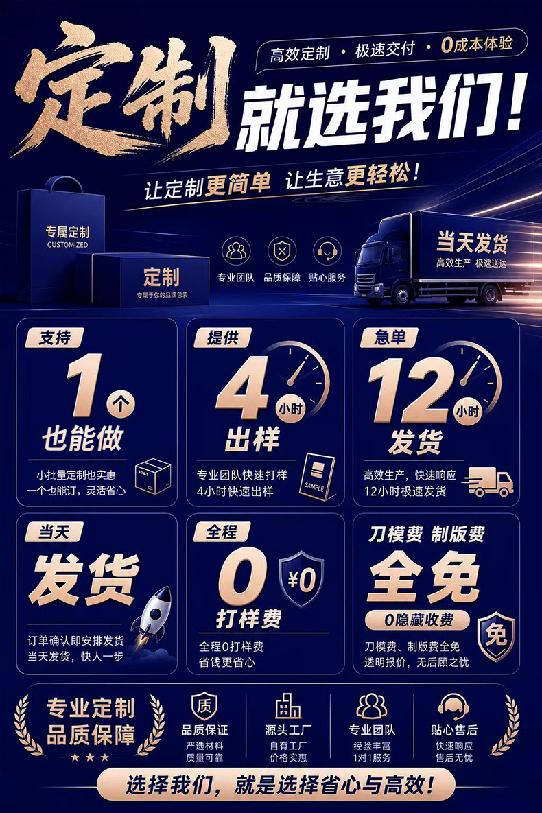 调整_01.jpg