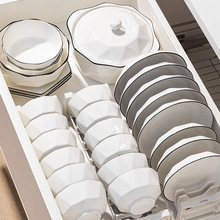 釉下彩碗碟套装家用纯白轻奢高级感陶瓷餐具碗盘碗筷碗具2025新款