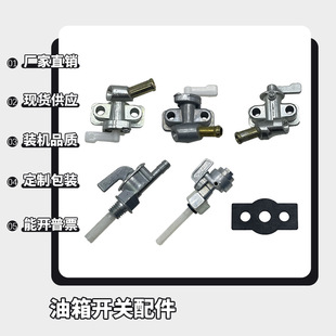 ���Ͱl늙C���168F/188F2-8KW��z���ݼy�����_�P���͙C�����_�P