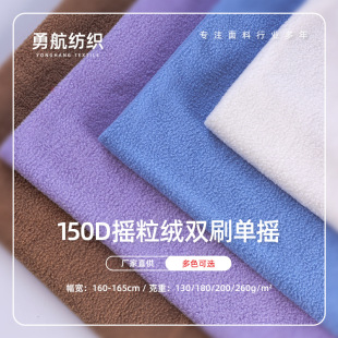 �u���q150D�pˢ�Γuë�q���Ϲ��S���b�ﲼ��߼Ҽ��Ӻ�u���q����
