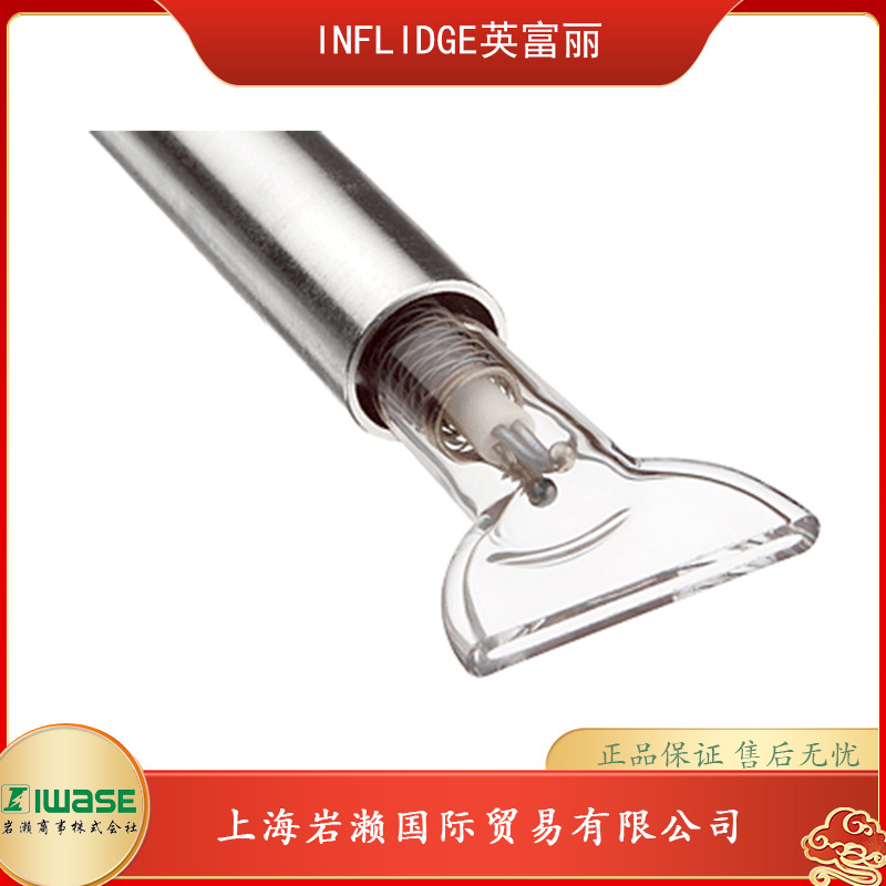 INFLIDGE英富丽，空气加热器（热风加热器）SEN100V-350W-AS LL