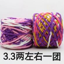 3.3�ɻ�ɫ��������l����ë����F�ֹ�������������ë���F�h�