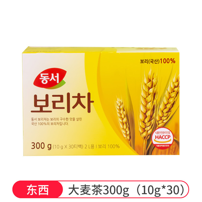 Korean Things Brand Barley Tea Bag Corn Tea Silk Korean Buckwheat Tea Pregnant Women Strong Fragrance Genuine Original Imported