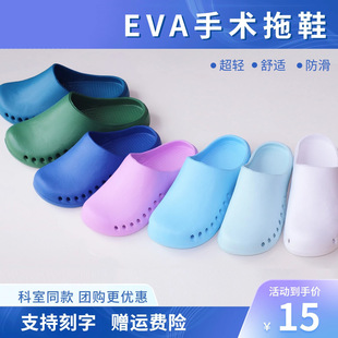 �����Sֱ�I��EVA�������gЬ���g����Ь�����Ь���g��Ь���oЬ