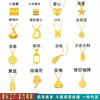 Sufficient gold 999 3D Gold Pendant Feather Ginkgo biloba clavicle Necklace US industry live broadcast Tanabata Festival gift Souvenir