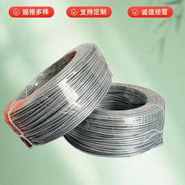 电镀锌铁丝扎丝 葡萄园艺电线扎丝电缆扎线 pvc包塑扎线绑丝10E18