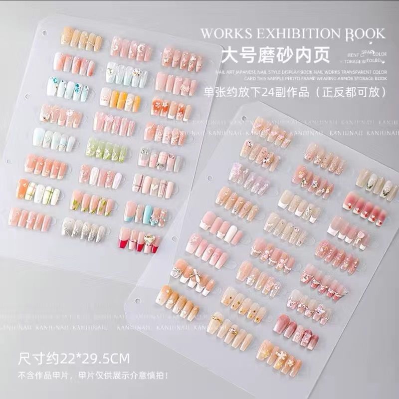 Tablero de Arte de uñas libro de almacenamiento transparente esmerilado tienda pantalla multifuncional acrílico de hojas sueltas tablero portátil desgaste de uñas