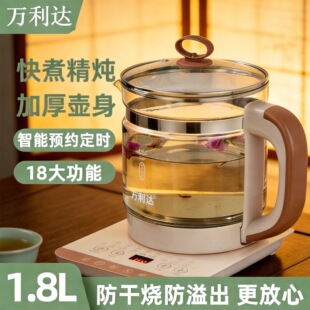 �f���_�B���ض๦�ܼ���늟�ˮ�������k���ҟ�ˮ�ر����󻨲��