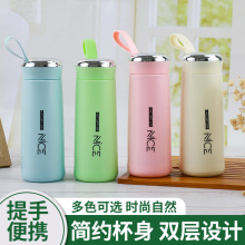 提手奈斯水杯简约学生便携创意玻璃杯推广开业地推礼品广告logo杯