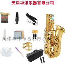 ���_��˹���ܘ���������E�{�_��˹���z��ˇ������W�����_��˹SAX