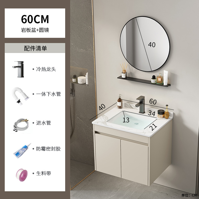 Cabinet de baño de aluminio de aire crema combinado hotel en cerámica lavabo lavabo lavabo de esquina redonda lavabo