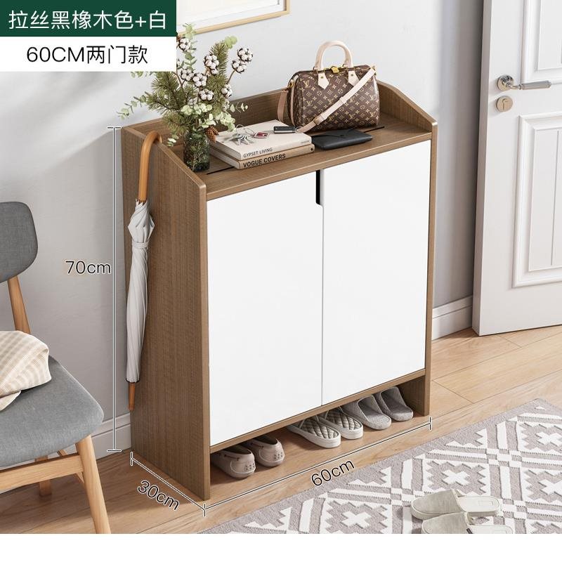 【기간 한정 특가】★★기간 한정 사진 후기 작성 시 8,000원 보상☆ 2단 - 블랙 헤어라인 60CM
