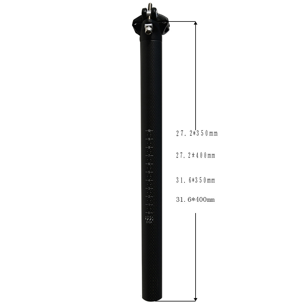 無標炭素繊維シートチューブ 27.2/31.6mm 道路マウンテンバイク用 哑光 