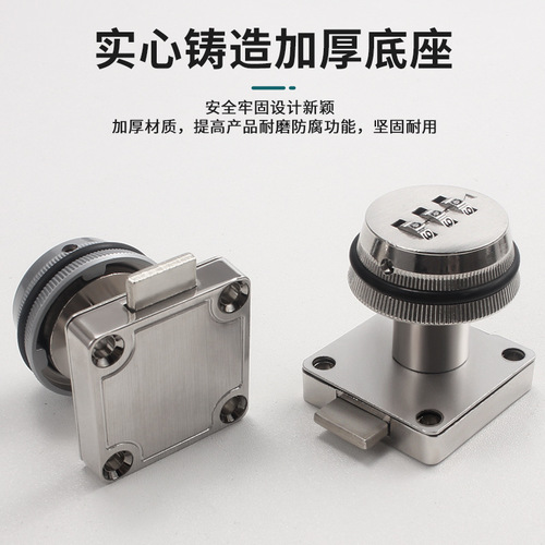 Password turn tongue lock storage cabinet drawer lock file cabinet lock locker lock modern simple iron cabinet lock hardware