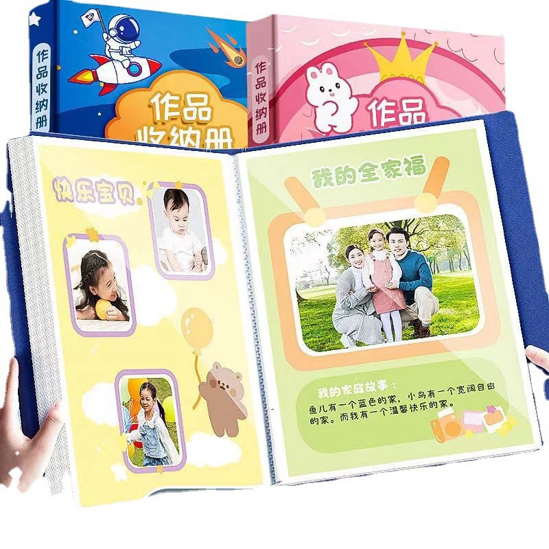 A4 libro de obras certificados de honor estudiantes de primaria almacenar gran capacidad recopilación de premios carpeta de inserción
