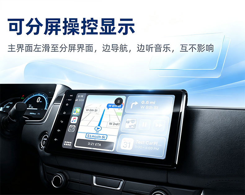 Apple Android Carplay Box Wired to Wireless Carplay Two-In-One Android Auto Car Conversion Box