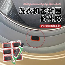 ϴ�C�ܷ�Ȧ���a�z�LͲ�T�|���zȦ�ޏ��z�ܷ�l��ˮ�ܷ�